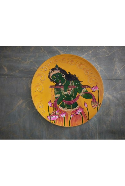 Wooden Wall Decor Plate - Multicolor Wooden Wall Decor Plate - Multicolor